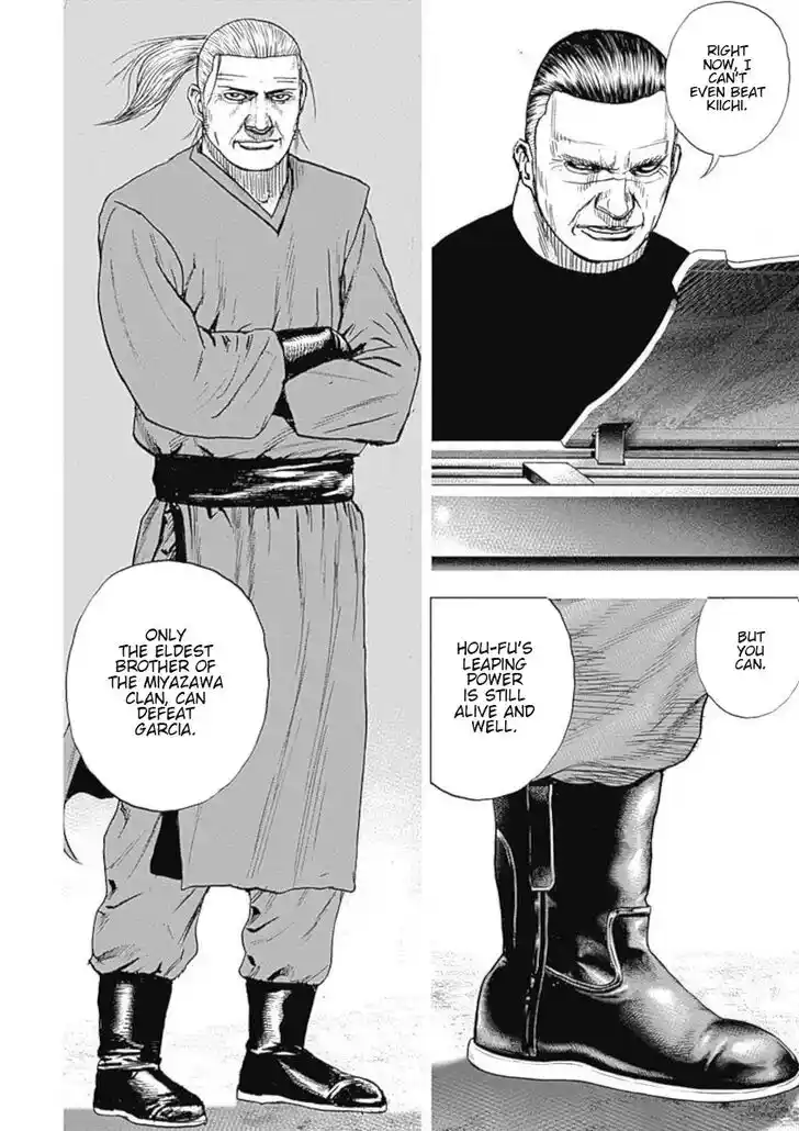 Tough Gaiden - Ryuu o Tsugu Otoko Vol.10 Ch.108