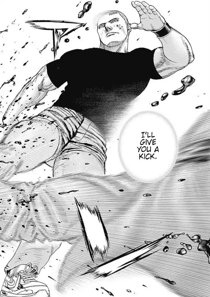 Tough Gaiden - Ryuu o Tsugu Otoko Vol.10 Ch.109