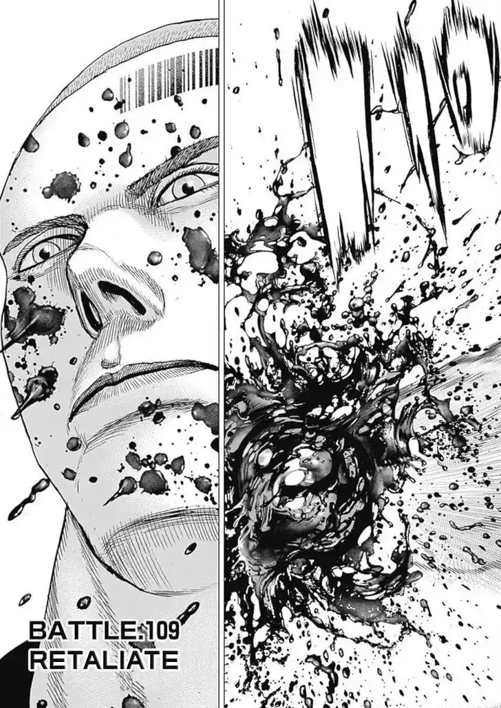 Tough Gaiden - Ryuu o Tsugu Otoko Vol.10 Ch.109