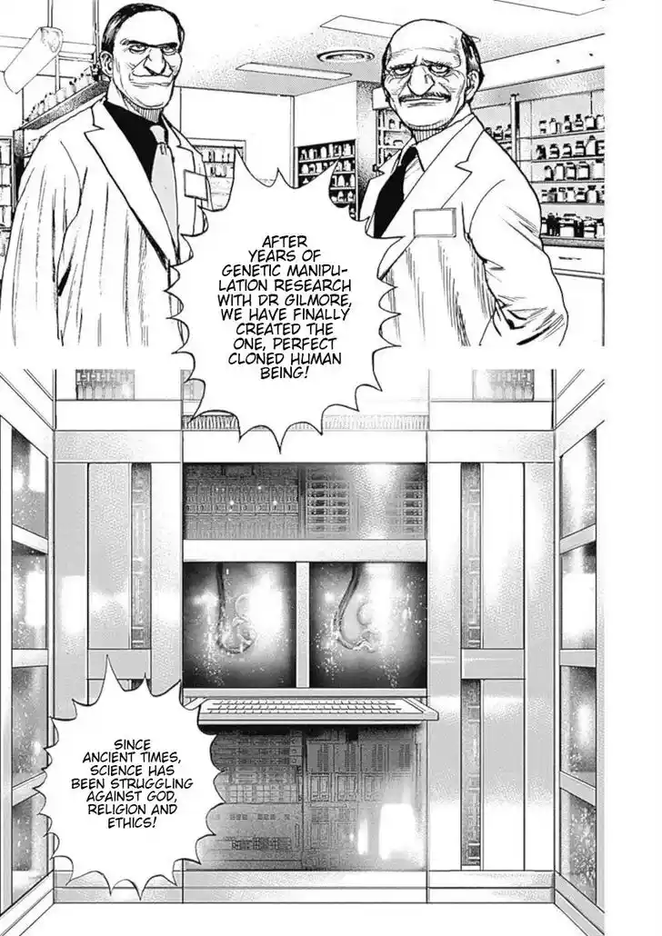 Tough Gaiden - Ryuu o Tsugu Otoko Vol.10 Ch.109