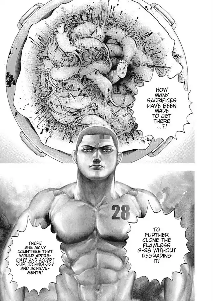 Tough Gaiden - Ryuu o Tsugu Otoko Vol.10 Ch.109