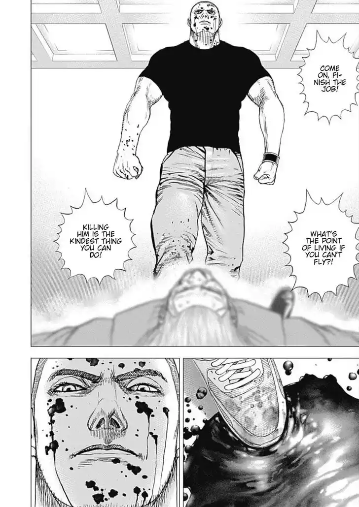 Tough Gaiden - Ryuu o Tsugu Otoko Vol.10 Ch.109