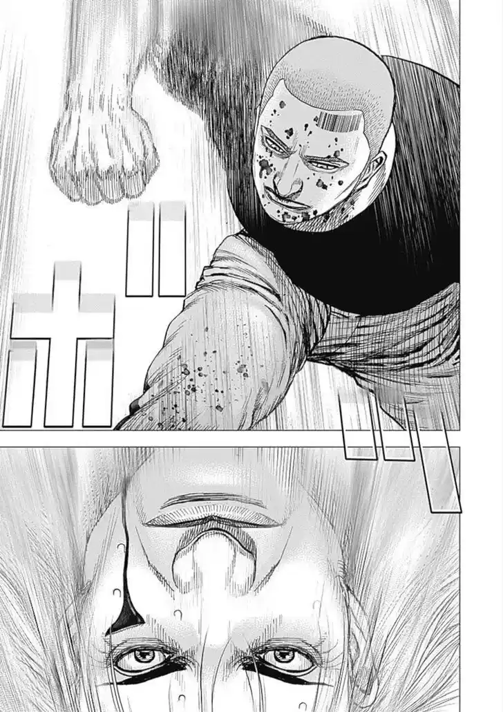 Tough Gaiden - Ryuu o Tsugu Otoko Vol.10 Ch.109