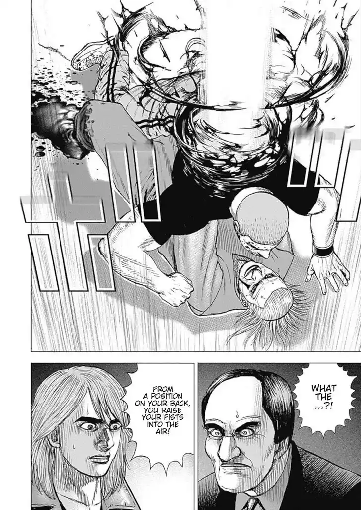 Tough Gaiden - Ryuu o Tsugu Otoko Vol.10 Ch.109