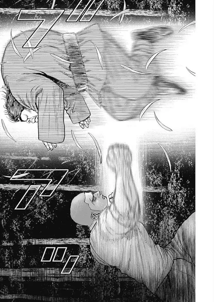 Tough Gaiden - Ryuu o Tsugu Otoko Vol.10 Ch.110