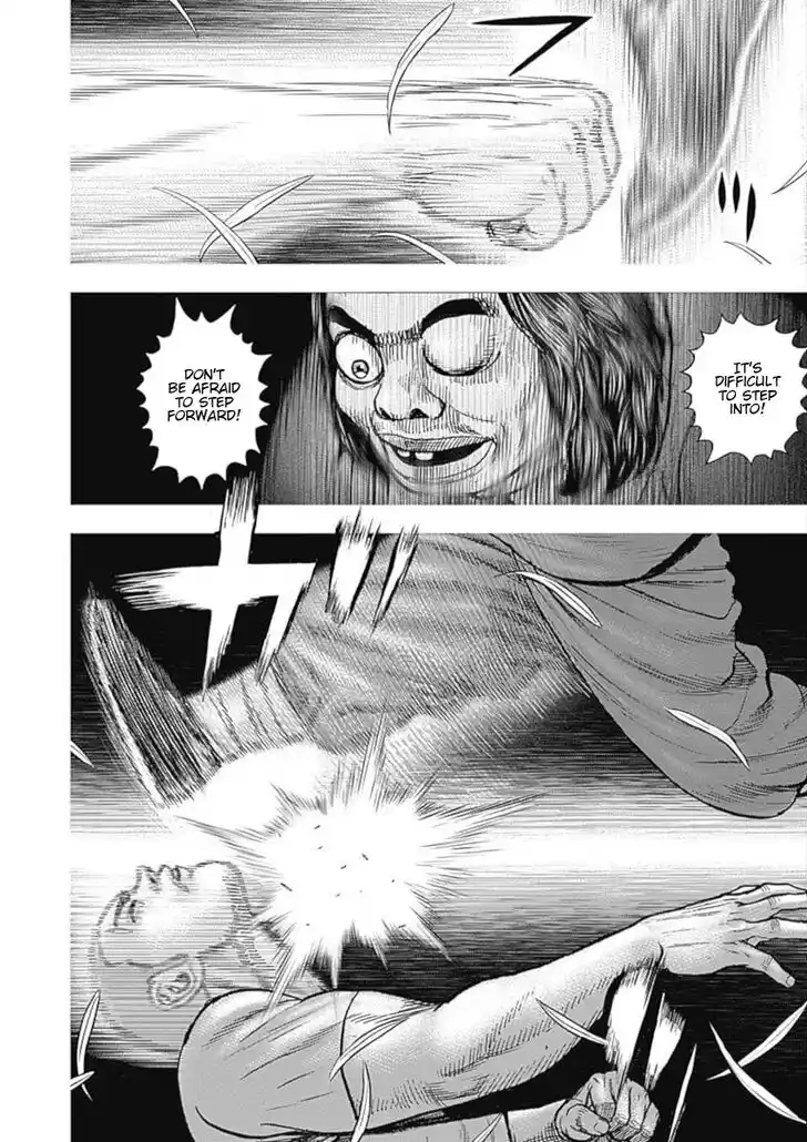 Tough Gaiden - Ryuu o Tsugu Otoko Vol.10 Ch.110