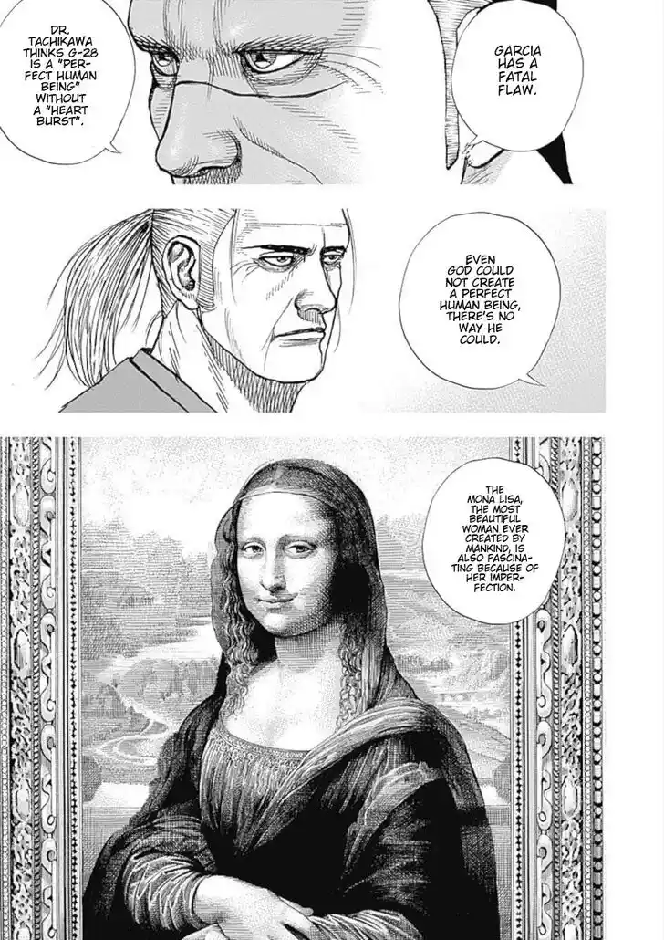 Tough Gaiden - Ryuu o Tsugu Otoko Vol.10 Ch.110