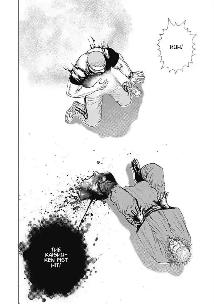 Tough Gaiden - Ryuu o Tsugu Otoko Vol.10 Ch.110