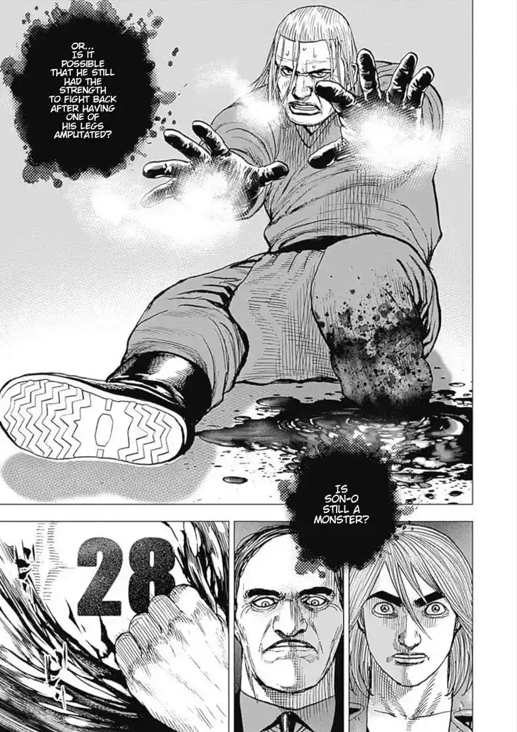 Tough Gaiden - Ryuu o Tsugu Otoko Vol.10 Ch.110