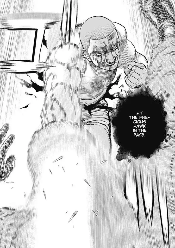 Tough Gaiden - Ryuu o Tsugu Otoko Vol.10 Ch.110