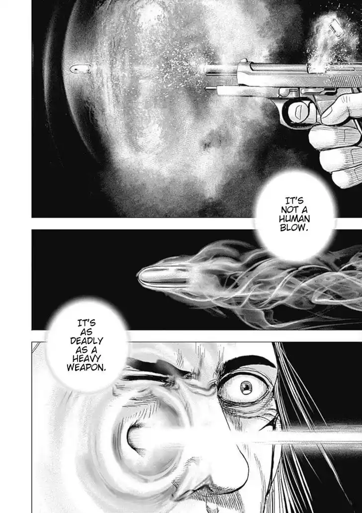 Tough Gaiden - Ryuu o Tsugu Otoko Vol.10 Ch.111