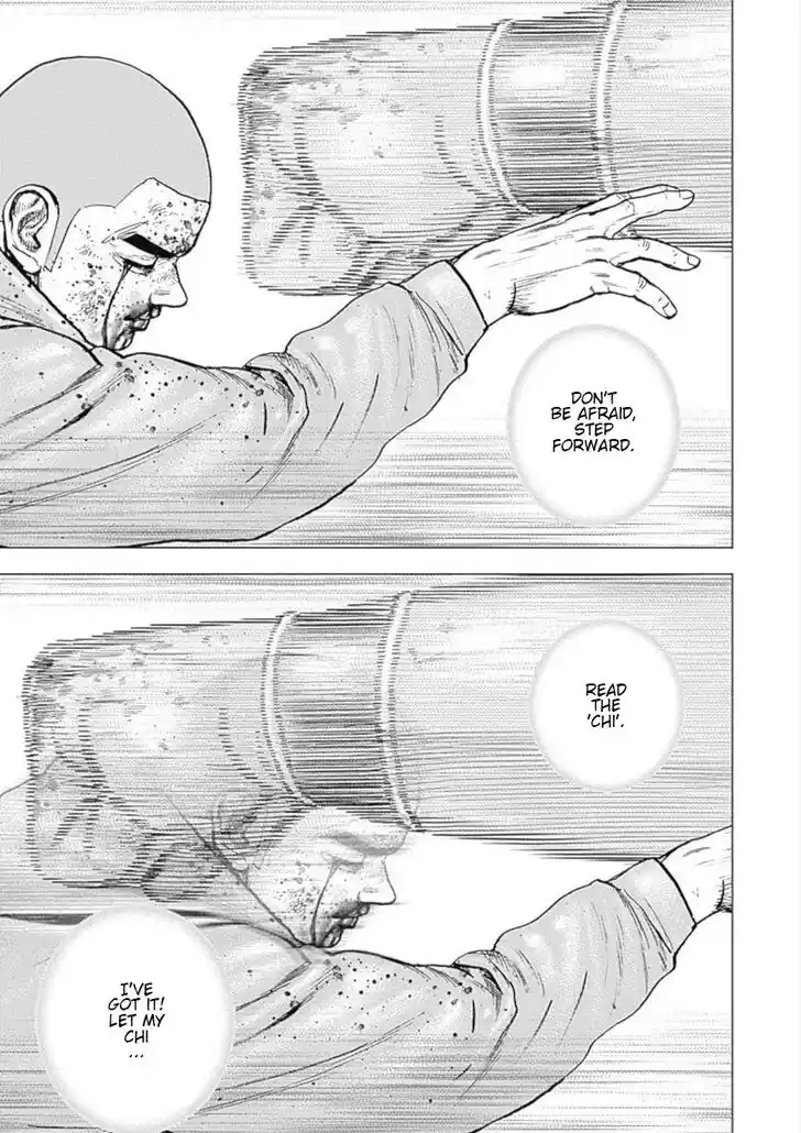 Tough Gaiden - Ryuu o Tsugu Otoko Vol.10 Ch.111