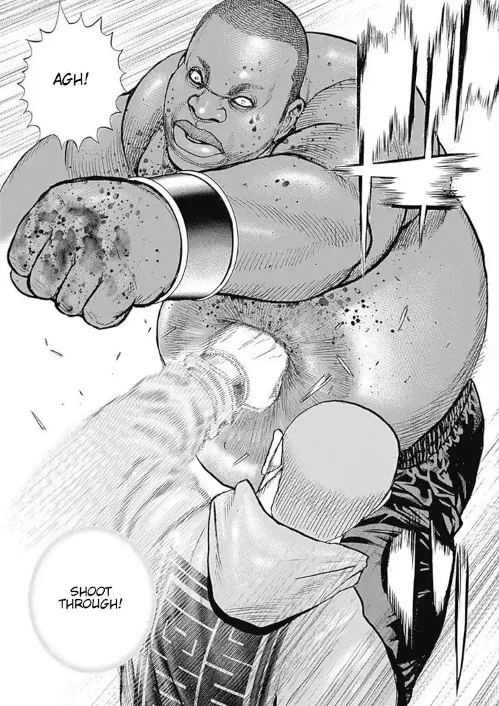 Tough Gaiden - Ryuu o Tsugu Otoko Vol.10 Ch.111