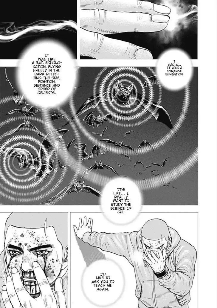 Tough Gaiden - Ryuu o Tsugu Otoko Vol.10 Ch.111