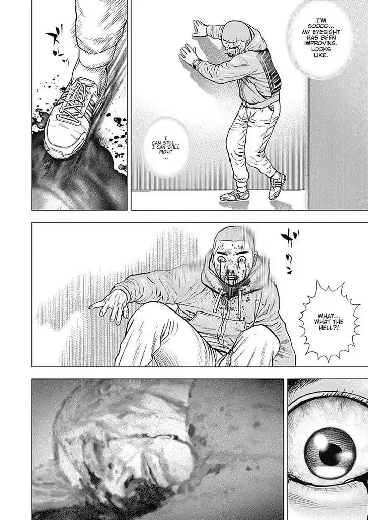 Tough Gaiden - Ryuu o Tsugu Otoko Vol.10 Ch.111