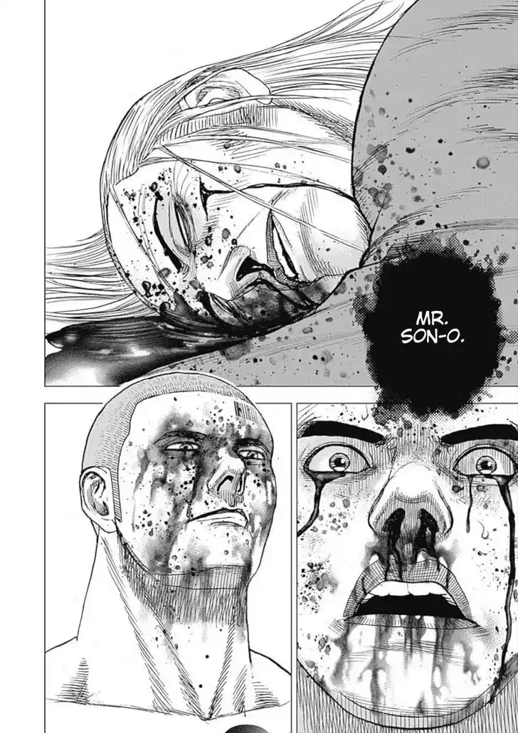 Tough Gaiden - Ryuu o Tsugu Otoko Vol.10 Ch.111