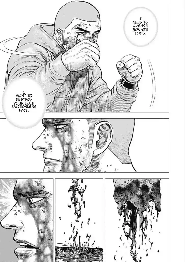 Tough Gaiden - Ryuu o Tsugu Otoko Vol.10 Ch.112