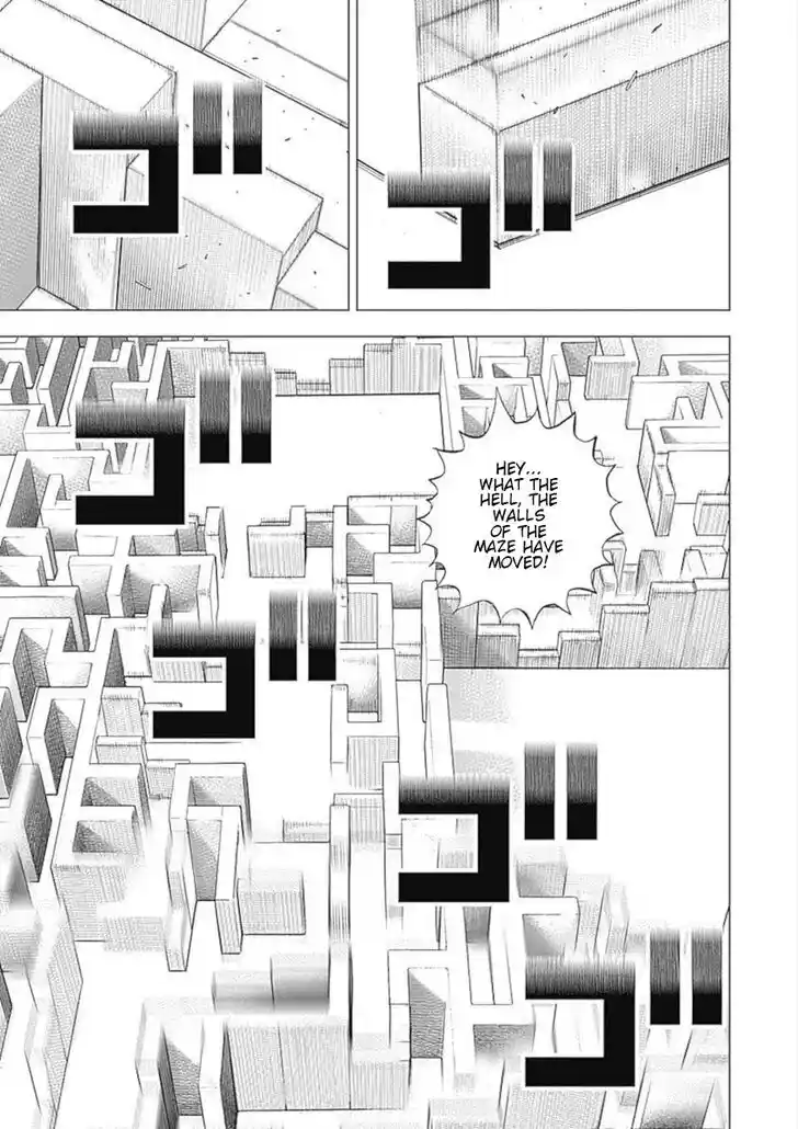 Tough Gaiden - Ryuu o Tsugu Otoko Vol.10 Ch.112