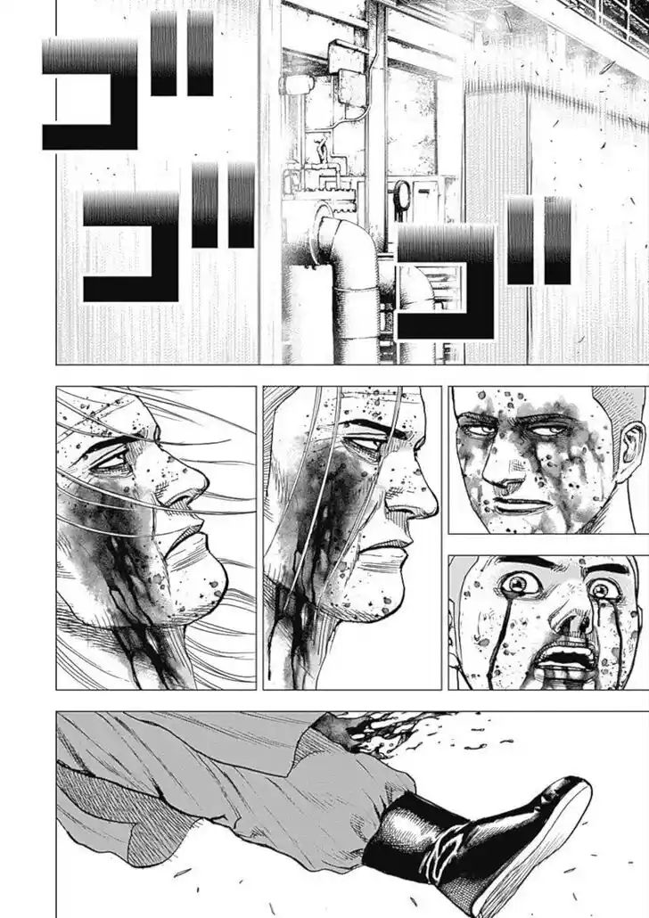 Tough Gaiden - Ryuu o Tsugu Otoko Vol.10 Ch.112