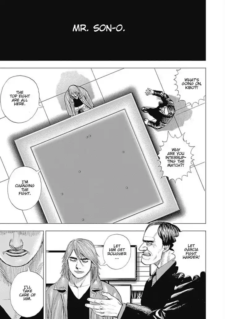 Tough Gaiden - Ryuu o Tsugu Otoko Vol.10 Ch.112