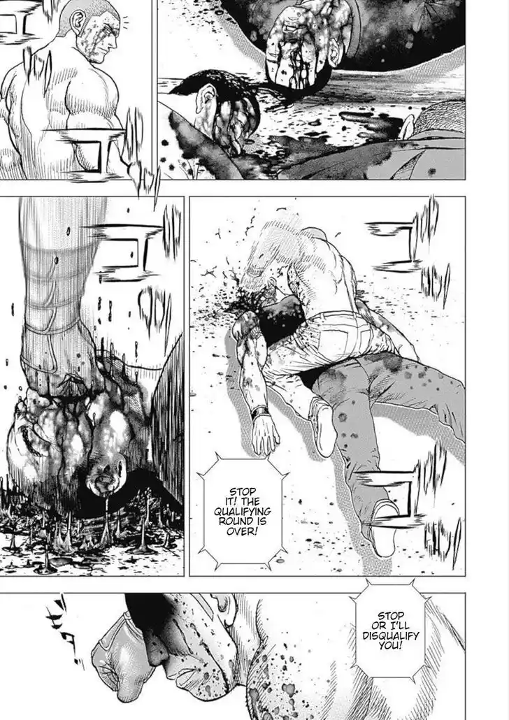 Tough Gaiden - Ryuu o Tsugu Otoko Vol.10 Ch.113