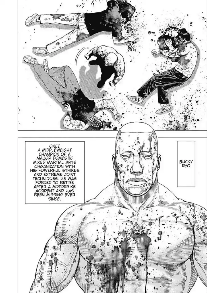 Tough Gaiden - Ryuu o Tsugu Otoko Vol.10 Ch.113