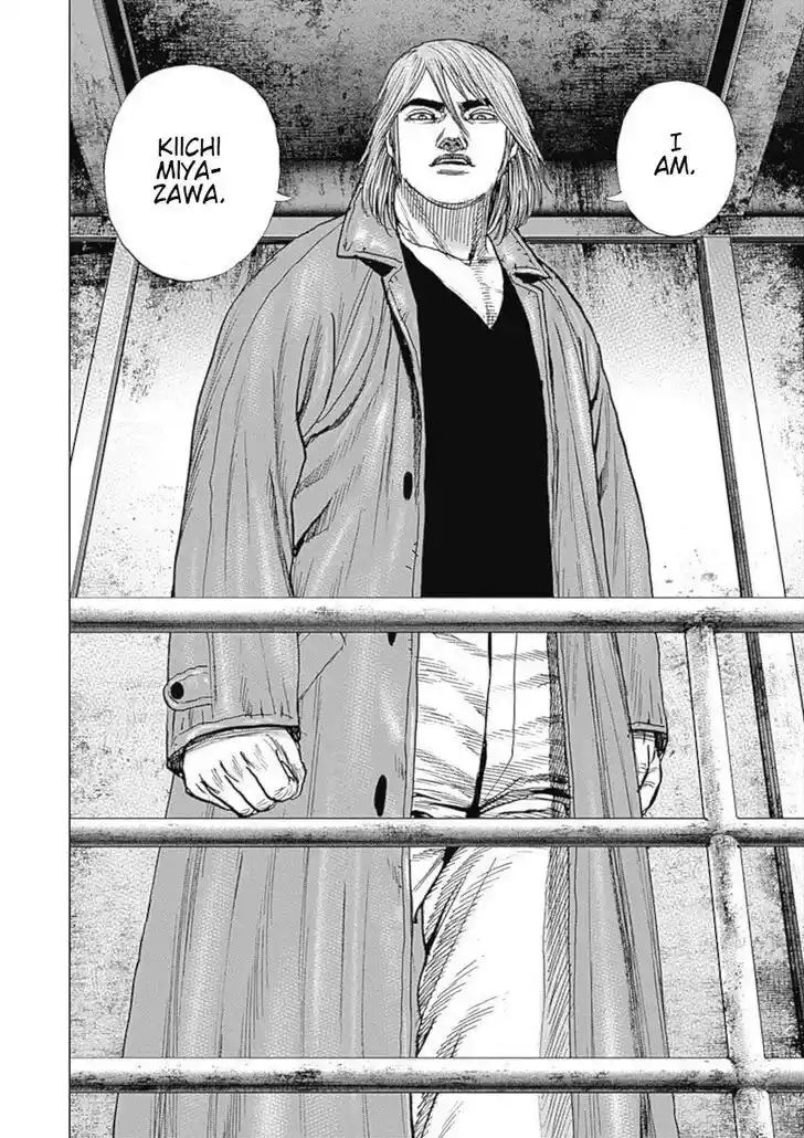 Tough Gaiden - Ryuu o Tsugu Otoko Vol.10 Ch.113