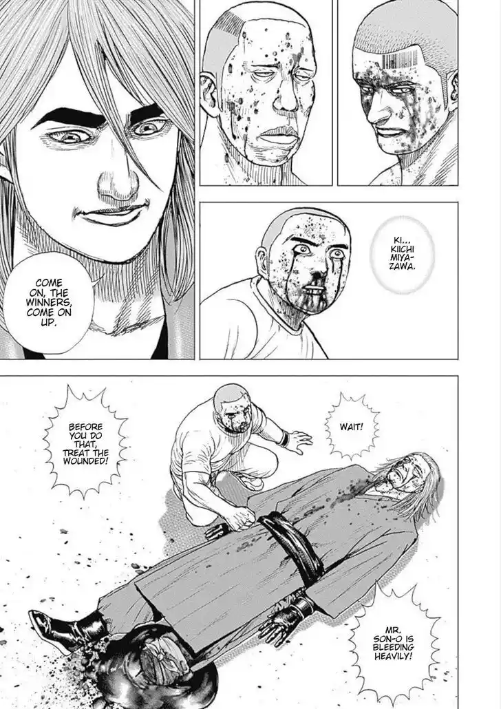 Tough Gaiden - Ryuu o Tsugu Otoko Vol.10 Ch.113