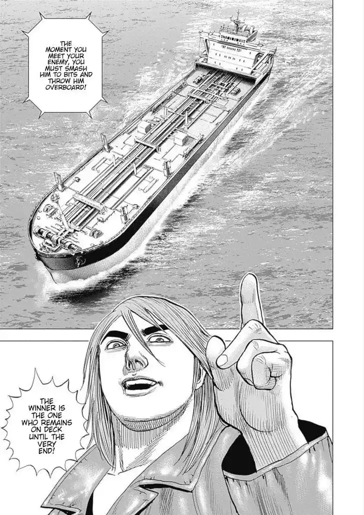 Tough Gaiden - Ryuu o Tsugu Otoko Vol.10 Ch.113