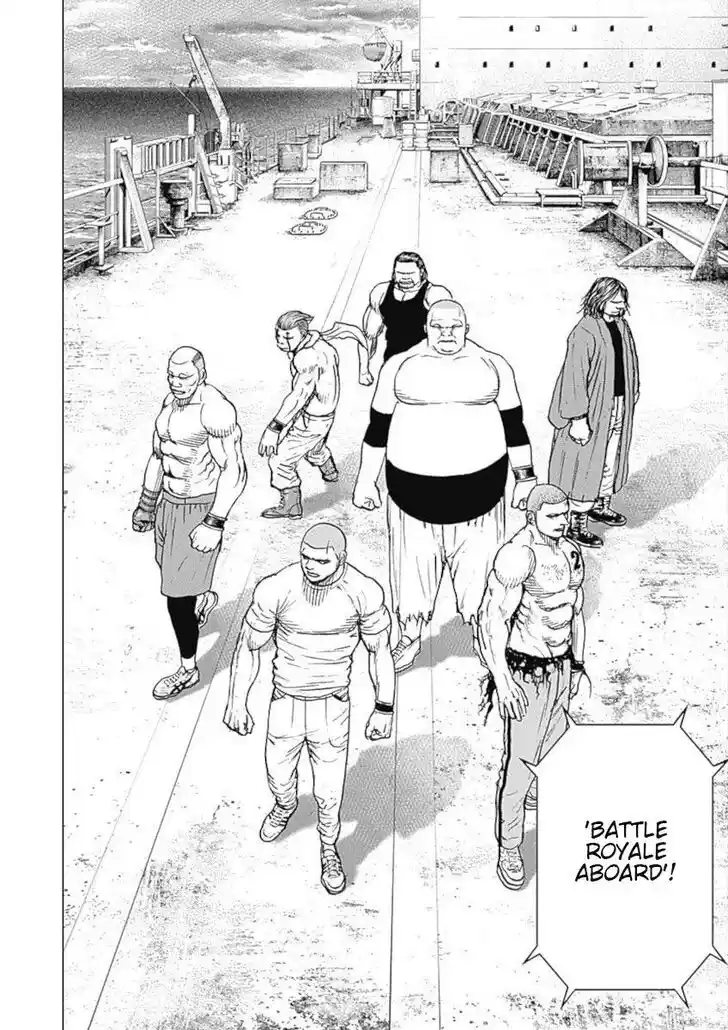 Tough Gaiden - Ryuu o Tsugu Otoko Vol.10 Ch.113