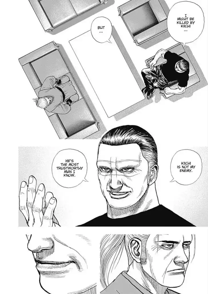 Tough Gaiden - Ryuu o Tsugu Otoko Vol.10 Ch.114