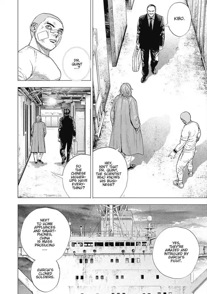 Tough Gaiden - Ryuu o Tsugu Otoko Vol.10 Ch.114