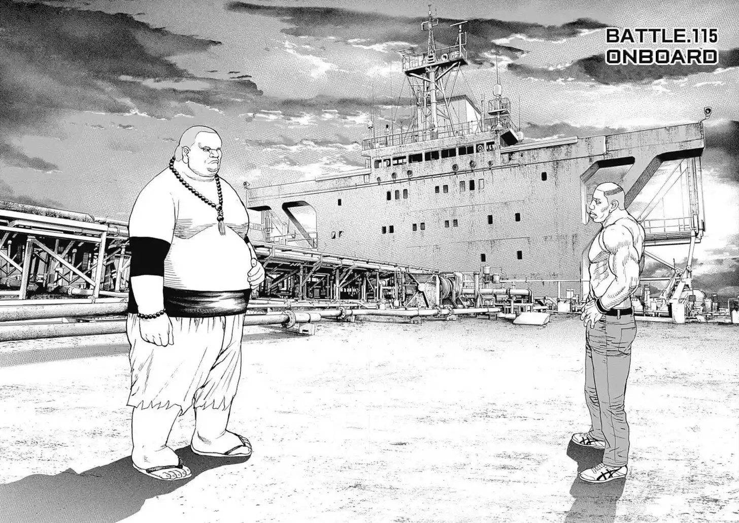 Tough Gaiden - Ryuu o Tsugu Otoko Vol.10 Ch.115