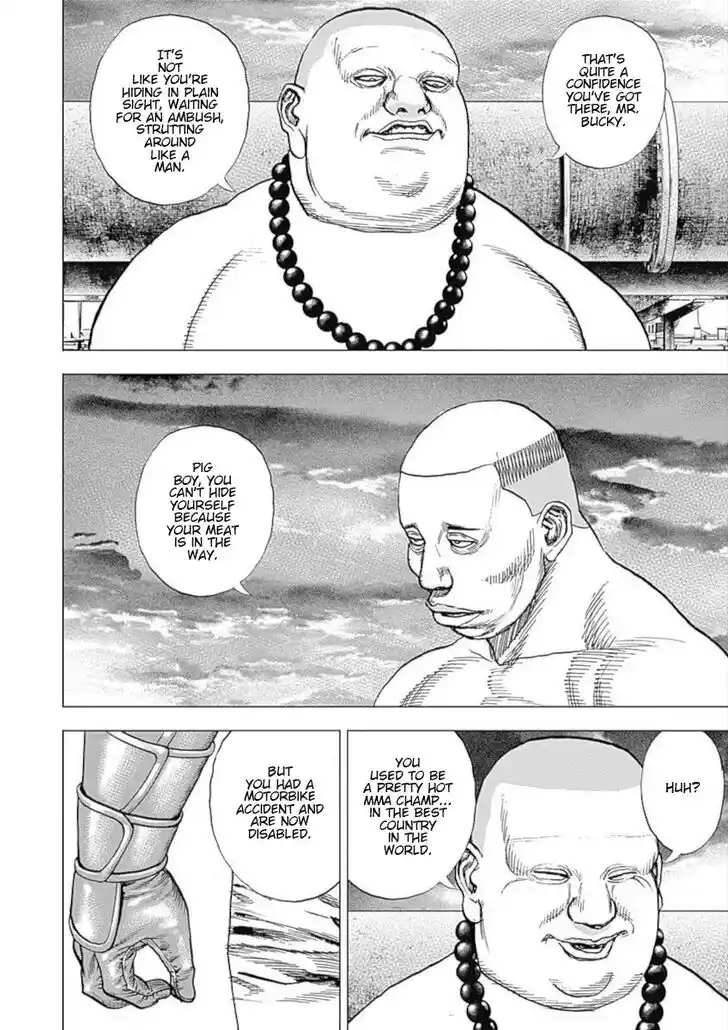 Tough Gaiden - Ryuu o Tsugu Otoko Vol.10 Ch.115