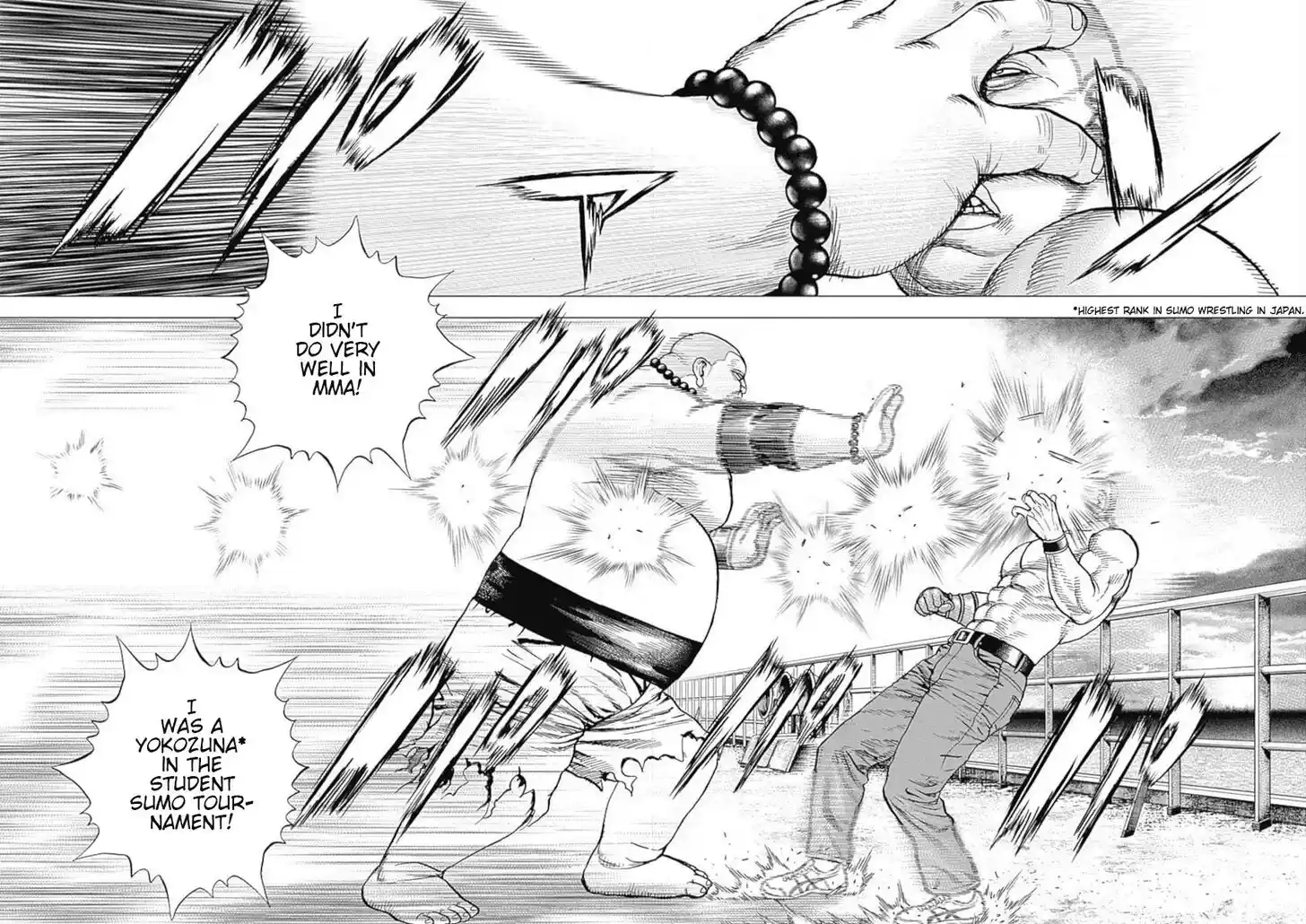 Tough Gaiden - Ryuu o Tsugu Otoko Vol.10 Ch.115