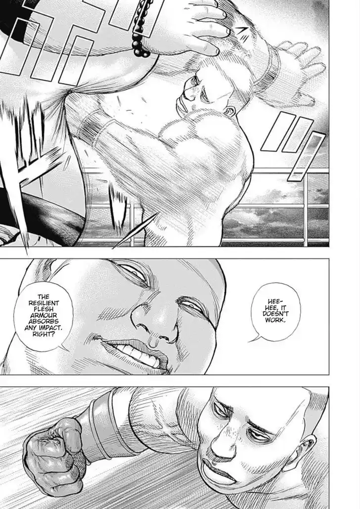 Tough Gaiden - Ryuu o Tsugu Otoko Vol.10 Ch.115