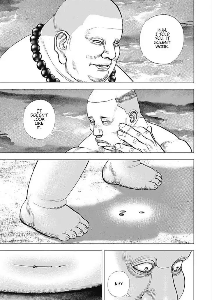 Tough Gaiden - Ryuu o Tsugu Otoko Vol.10 Ch.115