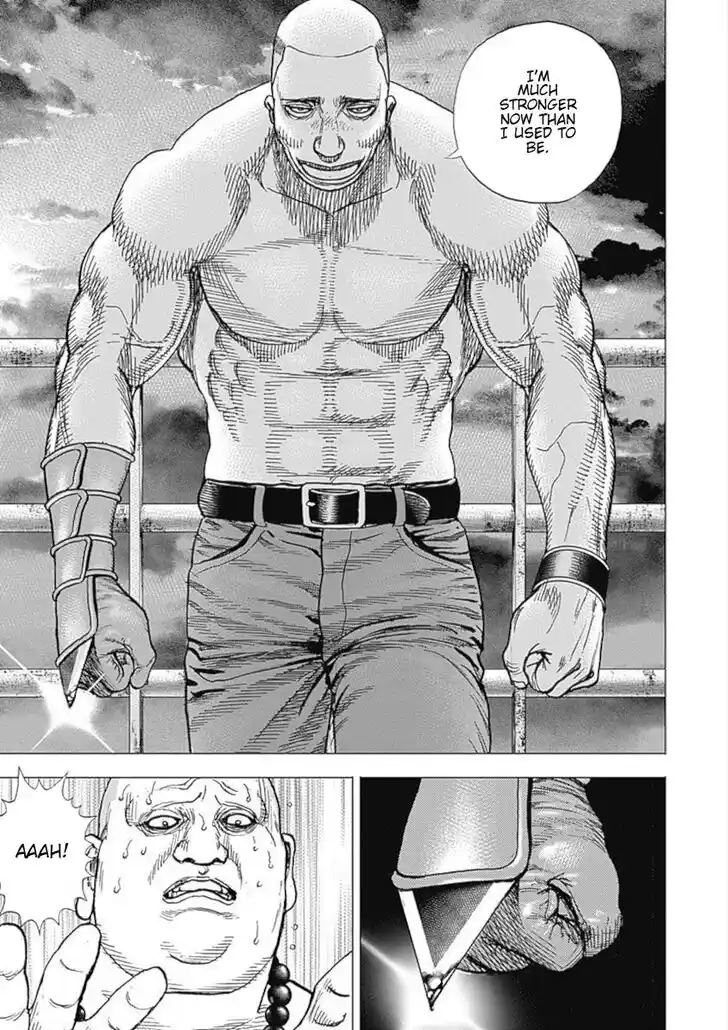 Tough Gaiden - Ryuu o Tsugu Otoko Vol.10 Ch.115