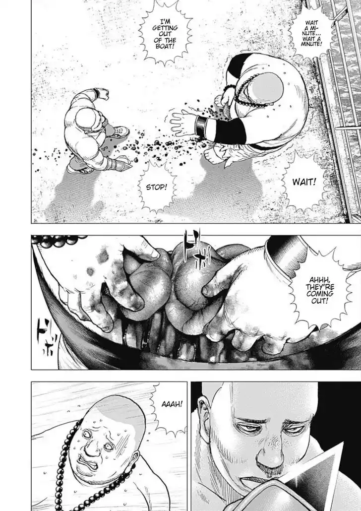 Tough Gaiden - Ryuu o Tsugu Otoko Vol.10 Ch.115