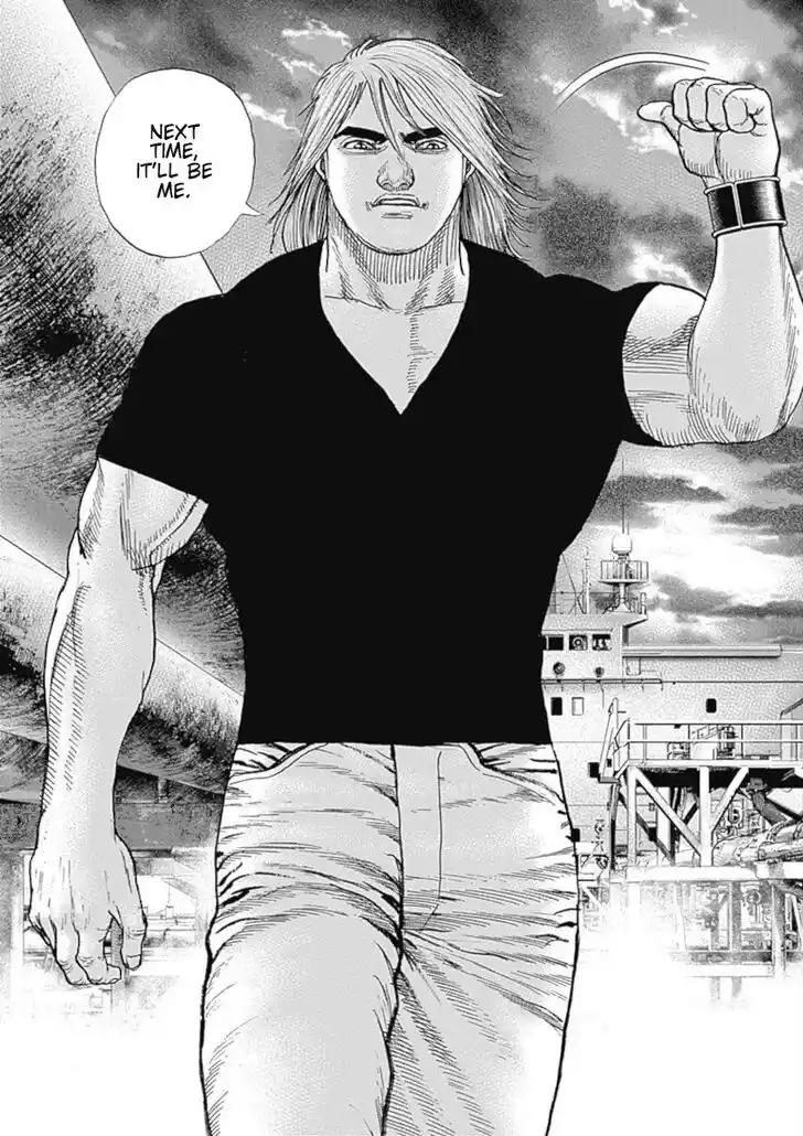 Tough Gaiden - Ryuu o Tsugu Otoko Vol.10 Ch.115