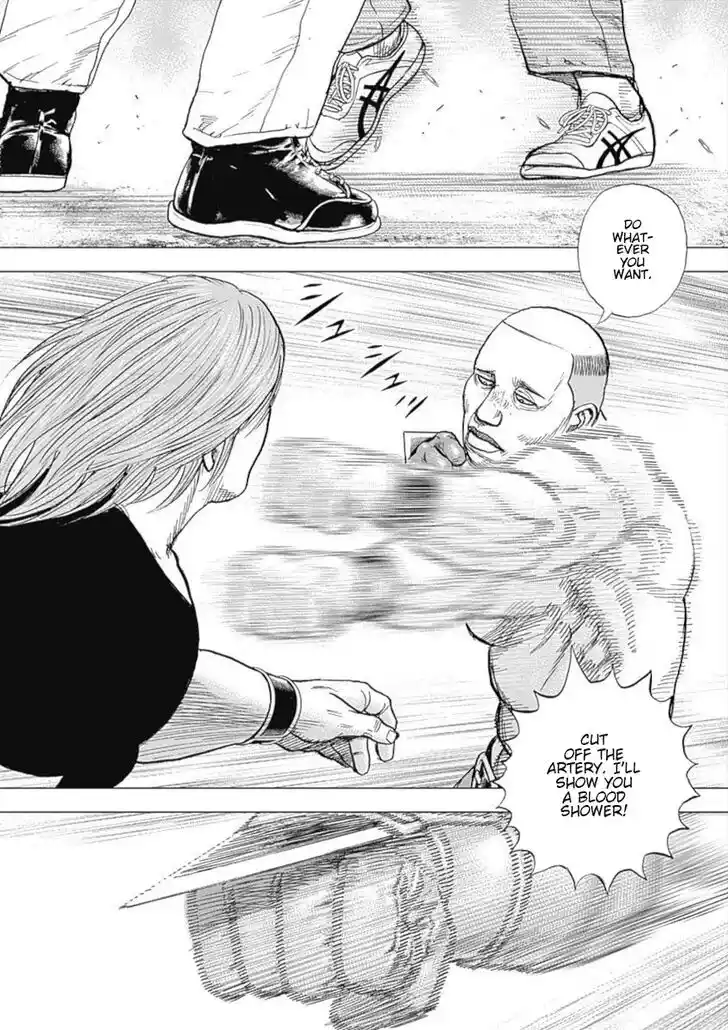 Tough Gaiden - Ryuu o Tsugu Otoko Vol.10 Ch.116