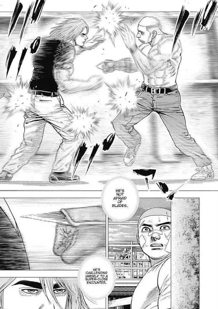 Tough Gaiden - Ryuu o Tsugu Otoko Vol.10 Ch.116