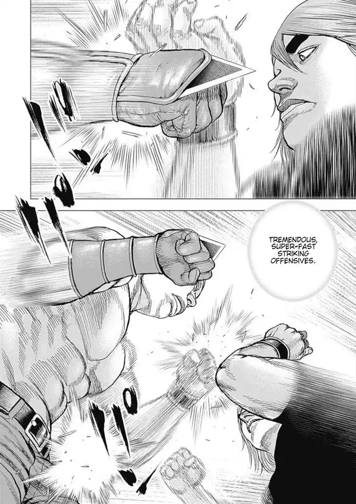 Tough Gaiden - Ryuu o Tsugu Otoko Vol.10 Ch.116