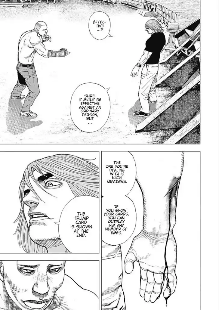 Tough Gaiden - Ryuu o Tsugu Otoko Vol.10 Ch.116