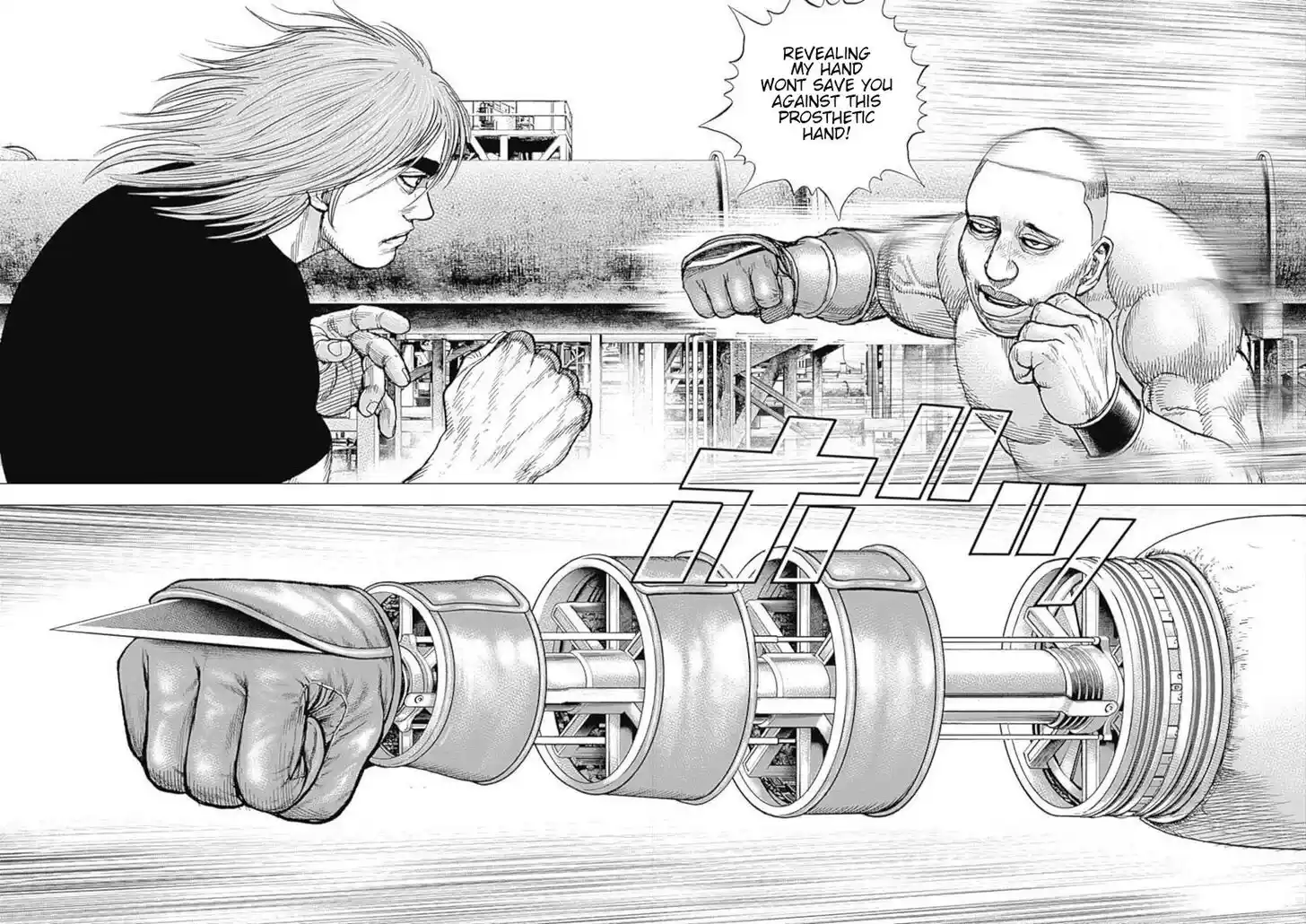 Tough Gaiden - Ryuu o Tsugu Otoko Vol.10 Ch.116