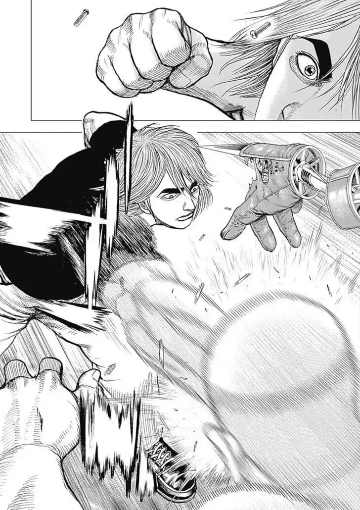 Tough Gaiden - Ryuu o Tsugu Otoko Vol.10 Ch.117