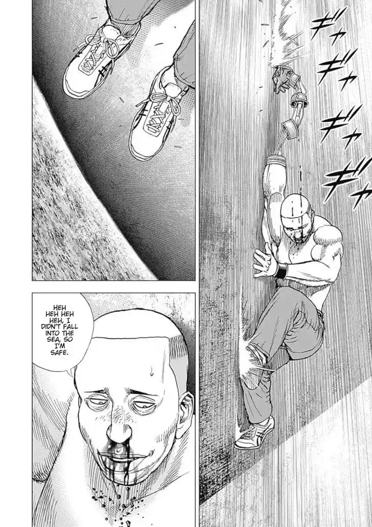 Tough Gaiden - Ryuu o Tsugu Otoko Vol.10 Ch.117