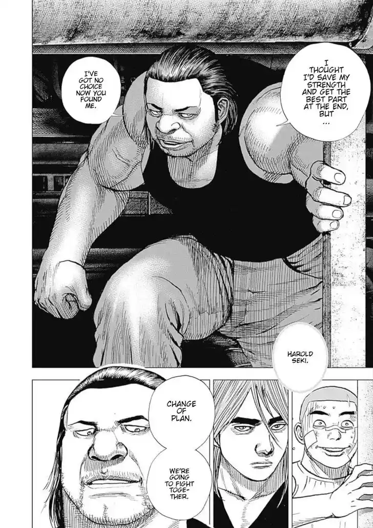 Tough Gaiden - Ryuu o Tsugu Otoko Vol.10 Ch.117