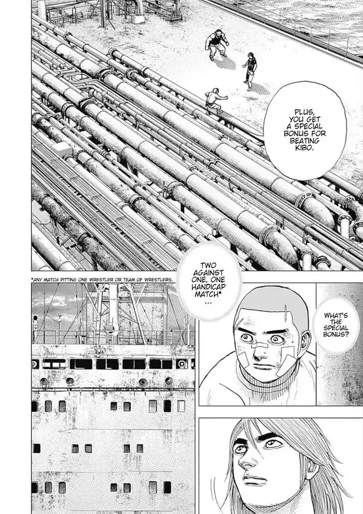 Tough Gaiden - Ryuu o Tsugu Otoko Vol.10 Ch.117