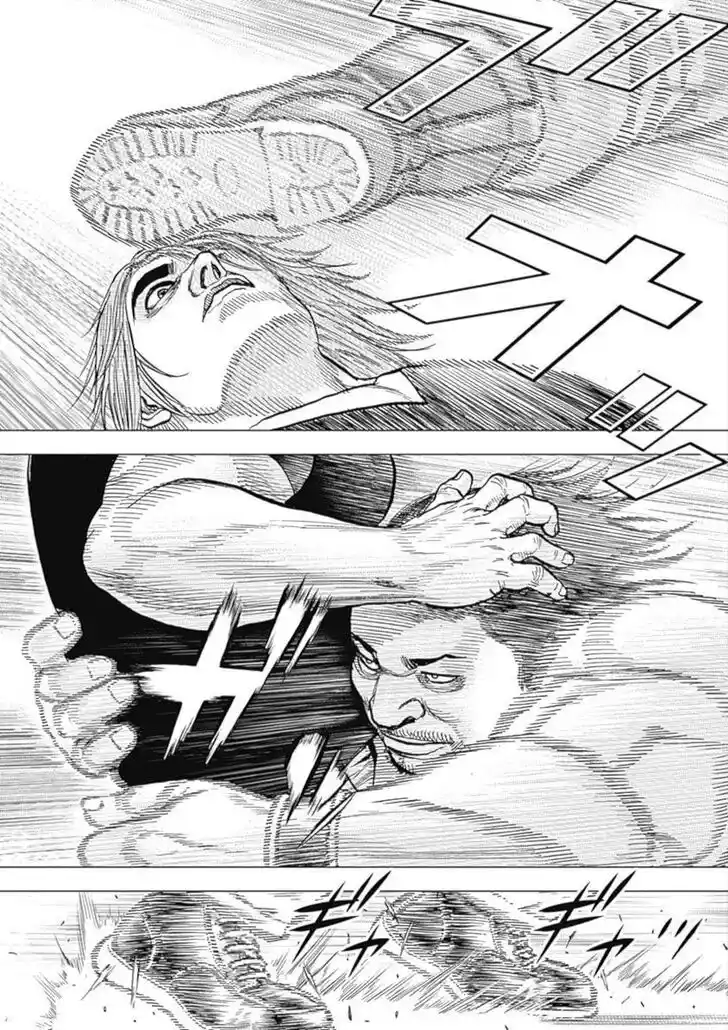 Tough Gaiden - Ryuu o Tsugu Otoko Vol.10 Ch.117